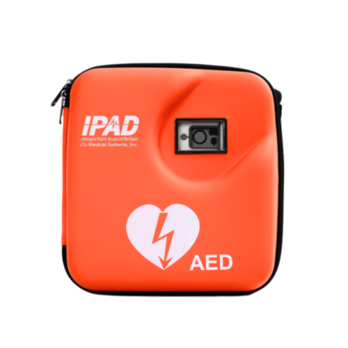 CU Medical SPR Defibrillator Halbautomat  - 12207